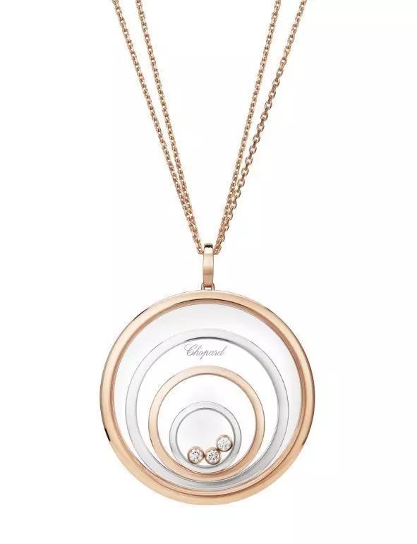 HAPPY SPIRIT PENDANT