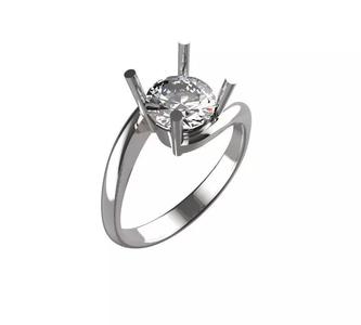 Solitaire Ring