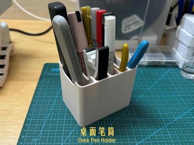 Tool/Marker Pen Storage Organizer