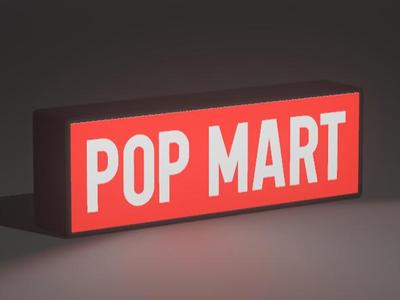 POPMART lightbox