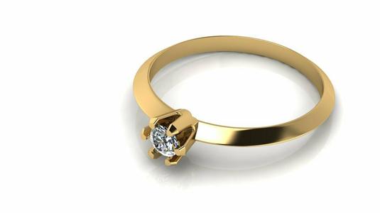 Solitaire Diamond Ring R13