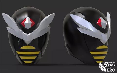Super Sentai King - Ohger Hachi Helmet