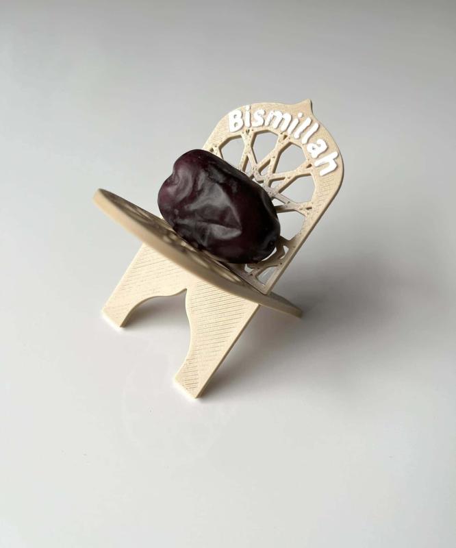 Date Holder with Bismillah