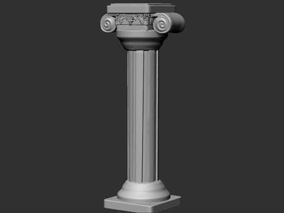 Pillar column