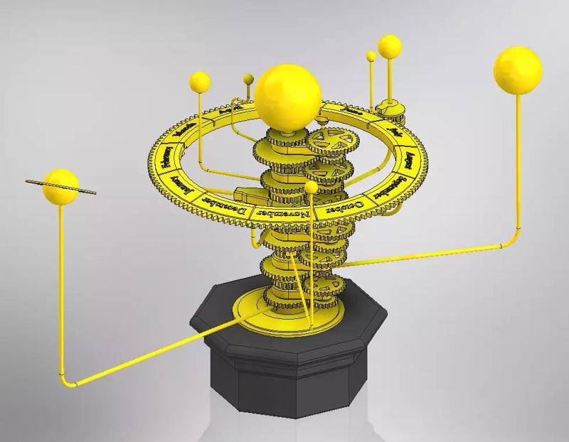 Solar System Orrery