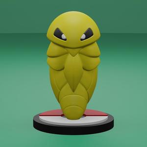 Pokemon No. 014 Kakuna