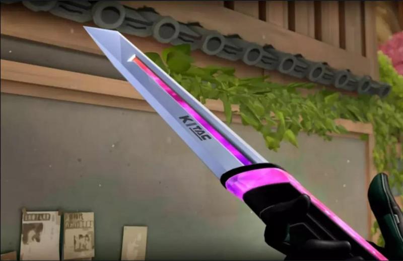 Valorant New BattlePass KNIFE