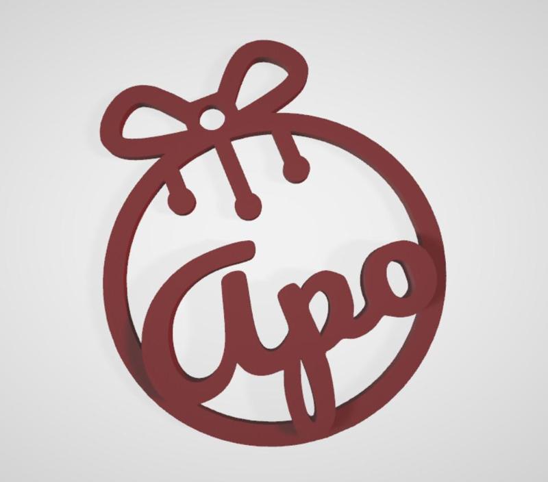 3 x Apo, personalized Christmas tree ball