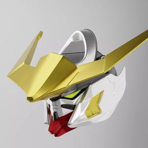 Gundam Barbatos 3D Printable Mask Anime Cosplay Helmet