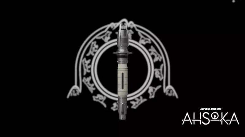 SHIN HATI LIGHTSABER