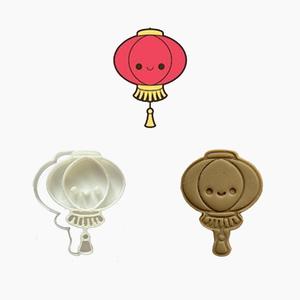 CNY CHINESE NEW YEAR- lantern COOKIE CUTTER STAMP