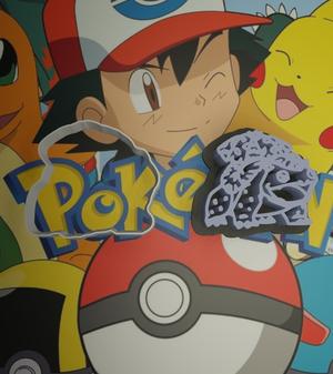POKEMON COOKIE CUTTER 30 STL