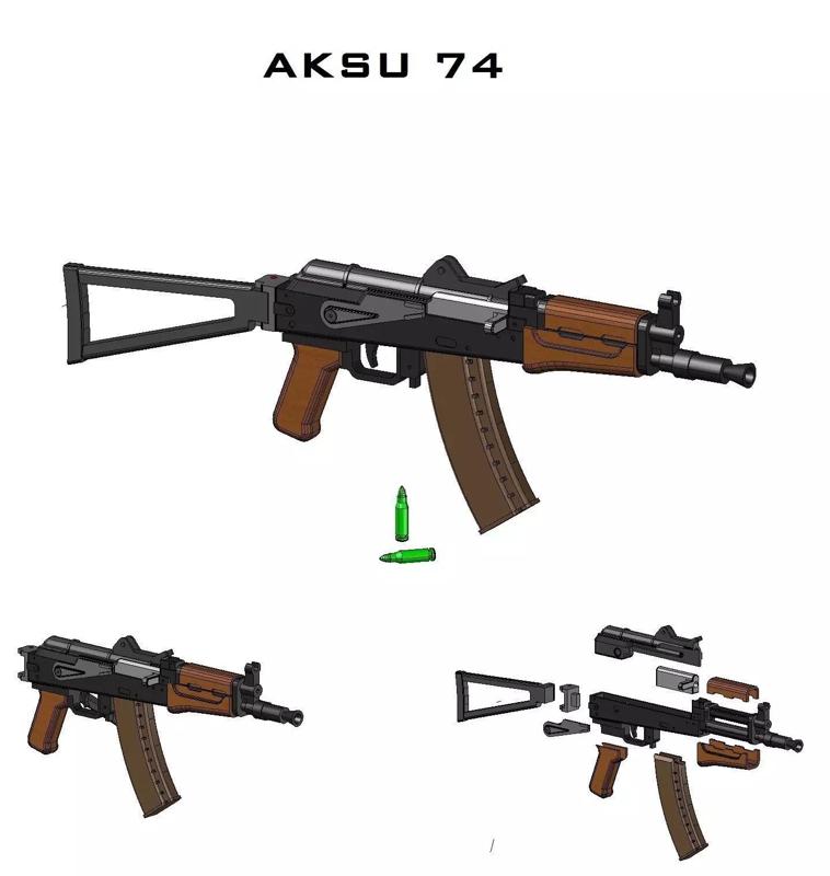 AKSU 74 TABLETOP and TOY