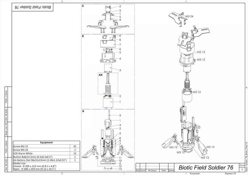 Biotic Field Emitter - Soldier 76 - STL and CAD - Commercial