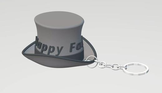 Happy Fathers Day Key Chain