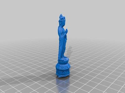 Bodhisattva Avalokiteshvara (Guanyin)