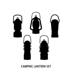 Camping Lantern