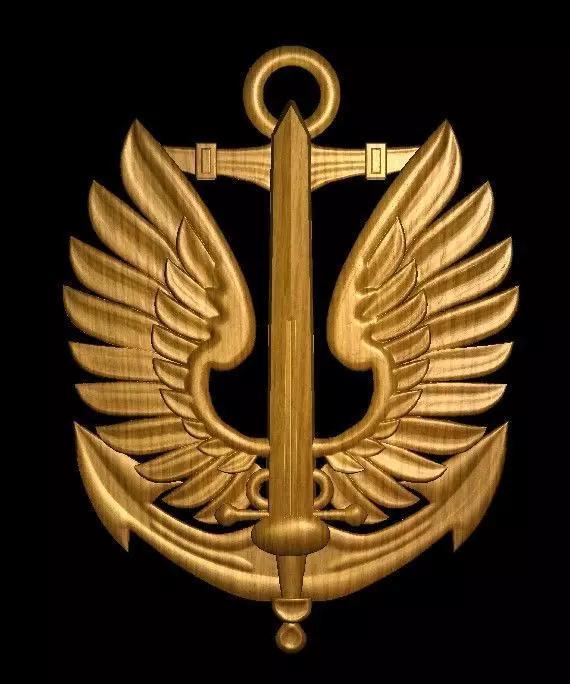 Ukrainian Marine Corps