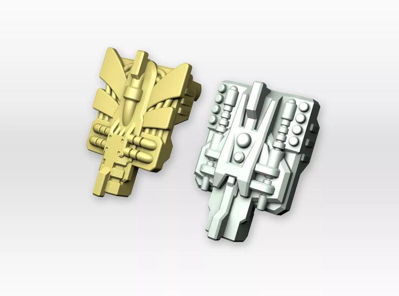 POTP Compatible Overlord Powermaster Plates