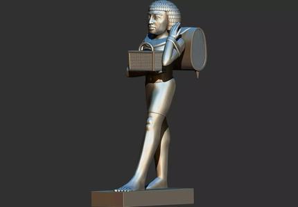 Egyptian Servant Statue of Niankh pepi kem 3d printable model