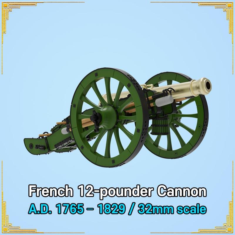 French 12-pounder Cannon