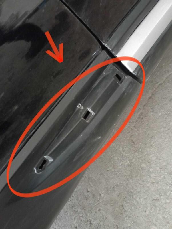 Range Rover rear door trim cover