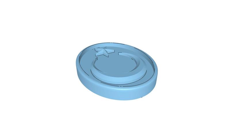 Emblem of the Republic of Turkey