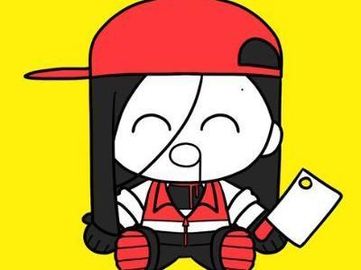 Xi Yi plushie