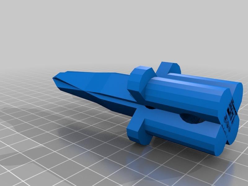 Homebase Solar Lamp Ground Spike