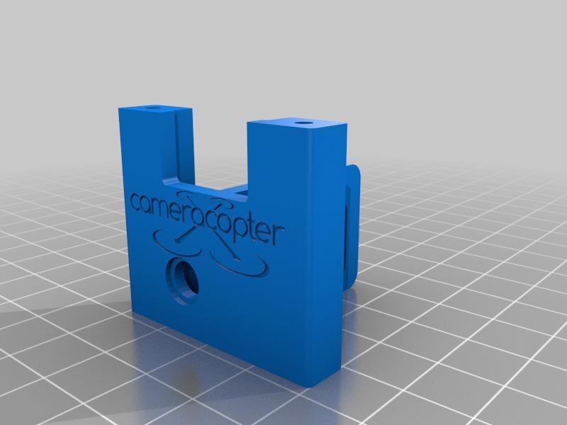 CameraCopter VTX & RX Holder for ZMR250