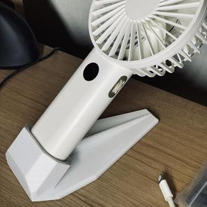 Kinscoter portable fan DQ233 stand