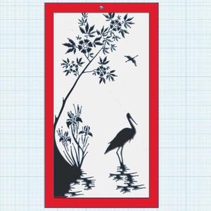 Heron 1