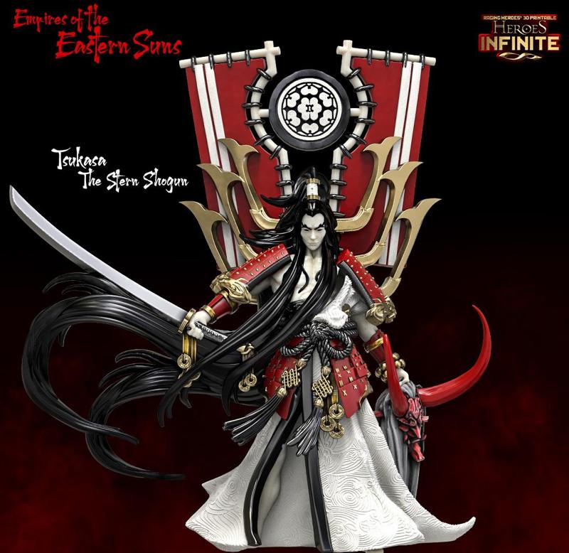 Tsukasa, the Stern Shogun