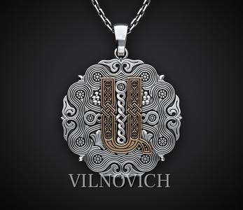 PENDANT WITH THE ARMENIAN LETTER 1