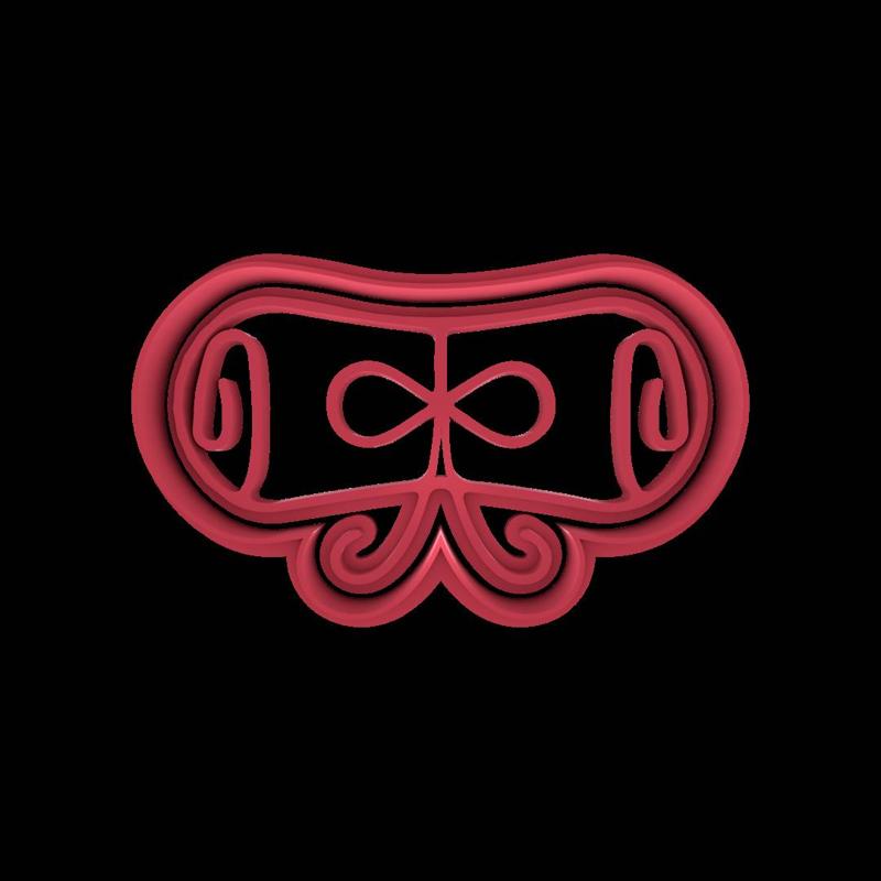 Cookie Cutter Diploma