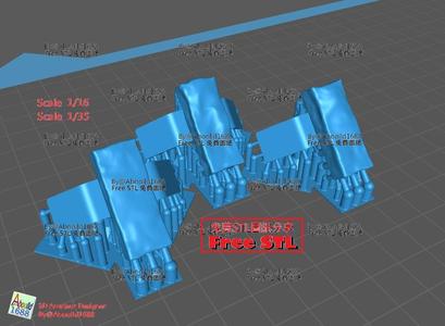 Tiger tank Early Cupola vision Bracket Buffer.(STL-16-35)