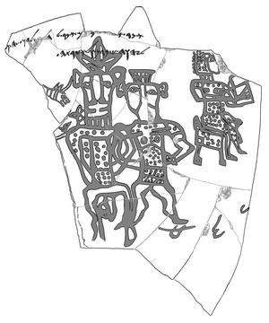 YHWH and his Asherah (Oldest representation of God)