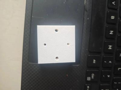 Adapter plate