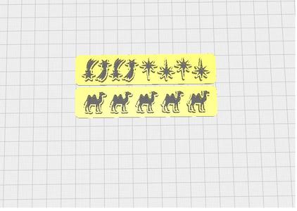 SPRINKLES CHRISTMAS NAVIDAD, STARS - CAMEL
