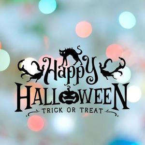 Halloween Stamp Happy Halloween Cookie Cutter
