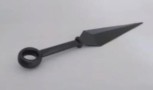 Kunai