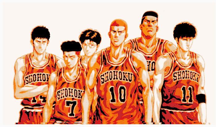 Slam Dunk - Hueforge