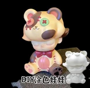Painted Doll Model Figurine