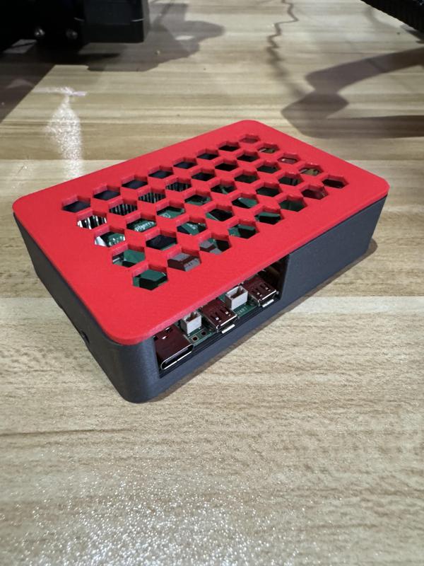 Raspberry Pi 5 Case