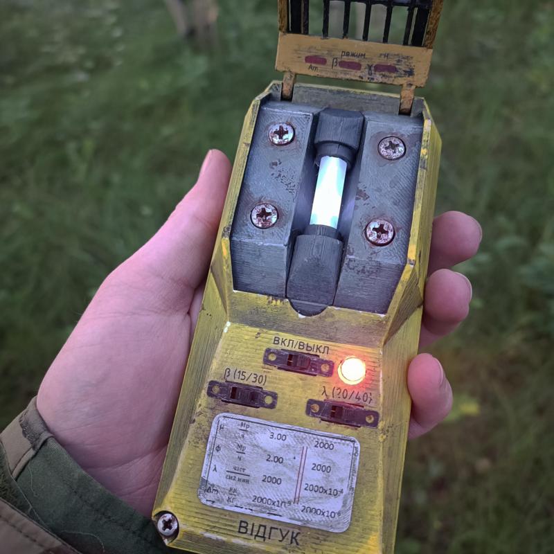 S.T.A.L.K.E.R. Echo Detector Printable Model