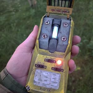 S.T.A.L.K.E.R. Echo Detector Printable Model