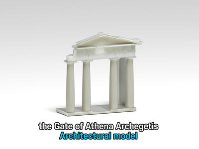 the Gate of Athena Archegetis