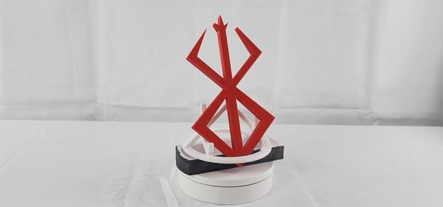 Brand of Sacrifice Wall Plaque
