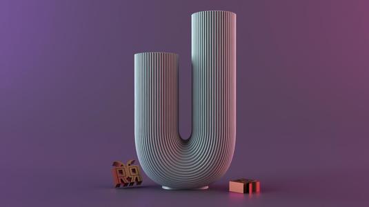 U-Shape Ribbed Curl Vase 03