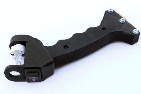 Smoke Stopper with switch and G4 socket